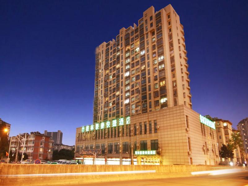 Greentree Inn Jiangsu Nanjing South Railway Station South Square Express Hotel מראה חיצוני תמונה